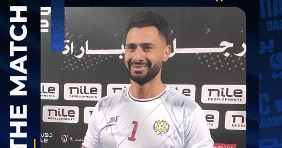 أحمد عادل عبد المنعم يحصل على جائزة أفضل لاعب فى