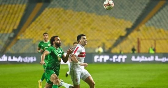 الزمالك يستدرج المصري على ستاد برج العرب في الجولة الثالثة