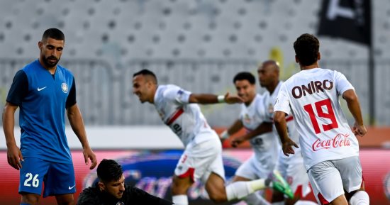 الزمالك ينتظر رد الكاف على استئناف عقوبات الكونفدرالية