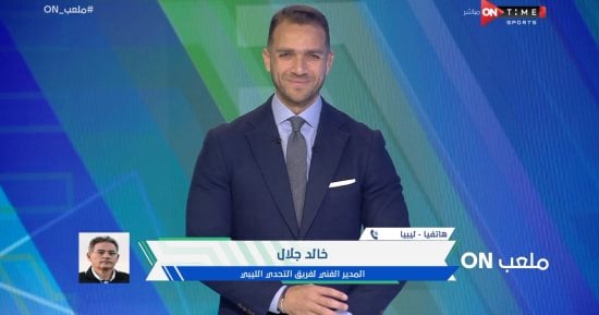 خالد جلال فهد المسمارى مستمر فى التحدى الليبى وهذه حقيقة