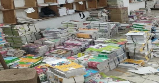 ضبط 2750 كتابا خاصة بمعاهد أزهرية فى مكتبة بالقاهرة