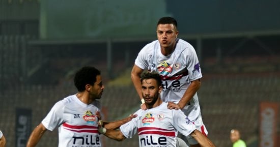 طاقم حكام مباراة الزمالك وبطل موزمبيق بالكونفدرالية يصل القاهرة غداً