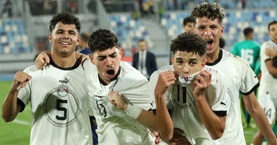 ماذا يحتاج منتخب الشباب للتأهل فى تصفيات شمال أفريقيا؟ الفوز