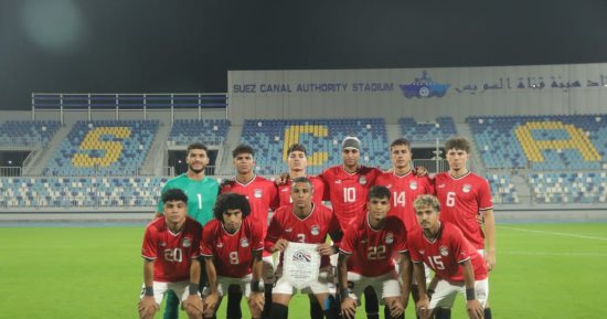 موعد مباراة منتخب الشباب وتونس فى الجولة الأخيرة بتصفيات أمم