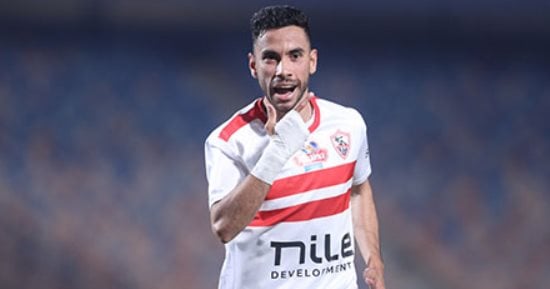 ناصر ماهر يغيب عن الزمالك أمام بطل موزمبيق فى الكونفدرالية