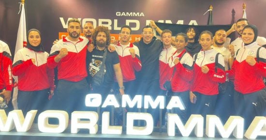 5 مصريين في نهائي بطولة العالم للفنون القتالية المختلطة MMA