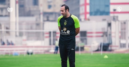 أحمد مجدى يرحب بقيادة الزمالك أمام المصرى قبل الرحيل مع