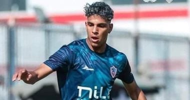 أسبوع يفصل محمد السيد عن العودة للزمالك قبل المعايشة فى