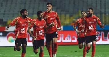 أهداف مباراة الأهلي والمصري فى دورى Nile فيديو