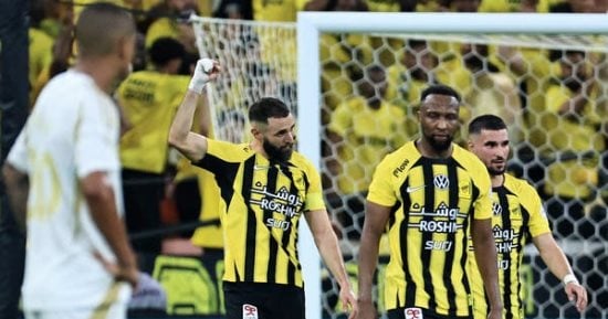 الاتحاد ضد النصر العميد يخطف فوزا مثيرا بنتيجة 2