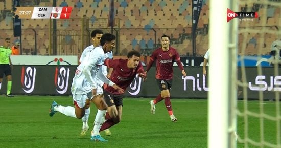 الزمالك يضغط وسيراميكا يحافظ على التعادل 1 1 بعد 30 دقيقة