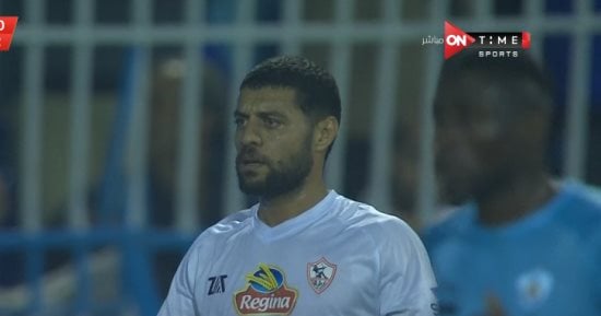 الزمالك ينهى الشوط الأول متقدمًا على غزل المحلة بثنائية ناصر