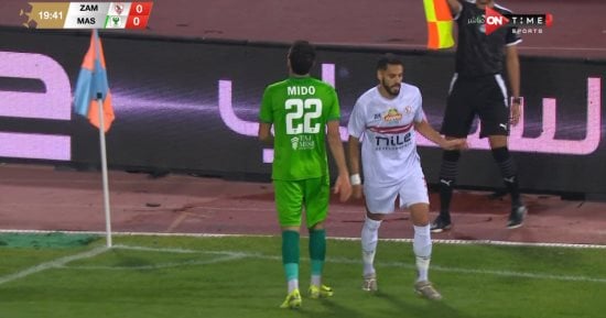 اليوم الاجتماع الفنى لمباراة الزمالك والمصرى فى الكونفدرالية