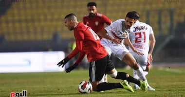 تغريم الزمالك 100 ألف جنيه والمصرى 20 ألفا بسبب أحداث