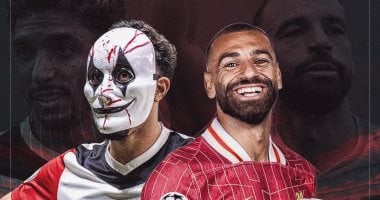 حصاد 2024 ارتفاع أسهم محمد صلاح وعمر مرموش فى بورصة