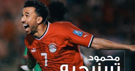 حصاد 2024 تريزيجيه يتألق مع منتخب مصر بـ8 أهداف و3