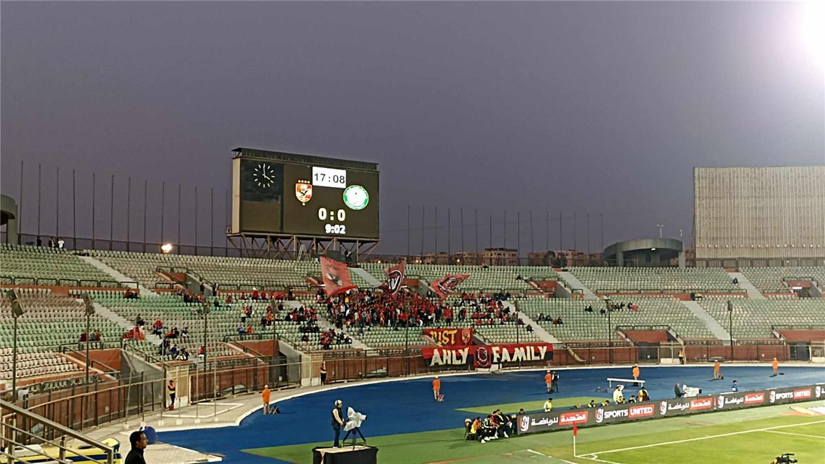 لسنا الزمالك 4 رسائل قوية من جماهير الأهلي لـ إمام