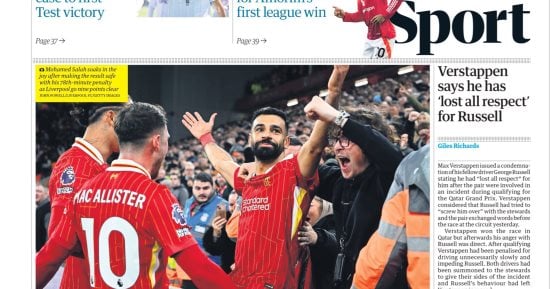 محمد صلاح يتصدر الصحف الإنجليزية بعد تألقه أمام مانشستر سيتي