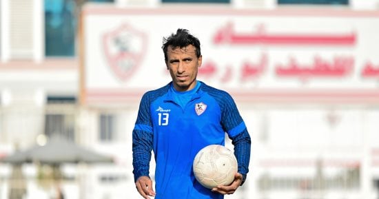 محمد عبد الشافى يشارك فى جزء من تدريبات الزمالك وعودة