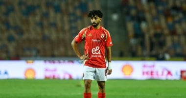 الأهلي يعلن إصابة مروان عطية قبل مواجهة الجونة فى الدوري