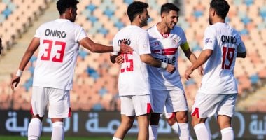 الزمالك يهزم أبو قير للأسمدة 2 0 ويتأهل لمواجهة مودرن بدور