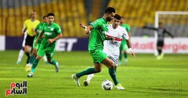 اليوم الاجتماع الفنى لمباراة الزمالك والمصري بالكونفدرالية