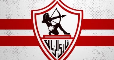 اليوم الذكرى 114 على تأسيس نادى الزمالك مدرسة الفن والهندسة