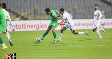 ترتيب مجموعة الزمالك والمصري فى الكونفدرالية قبل مباراتى الليلة