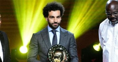 حكاية تتويج محمد صلاح بجائزة الأفضل مرتين في أفريقيا