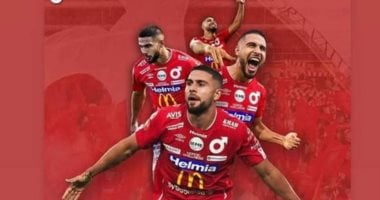 عمر فرج يعلن انتقاله من الزمالك إلى ديجرفورس السويدى على